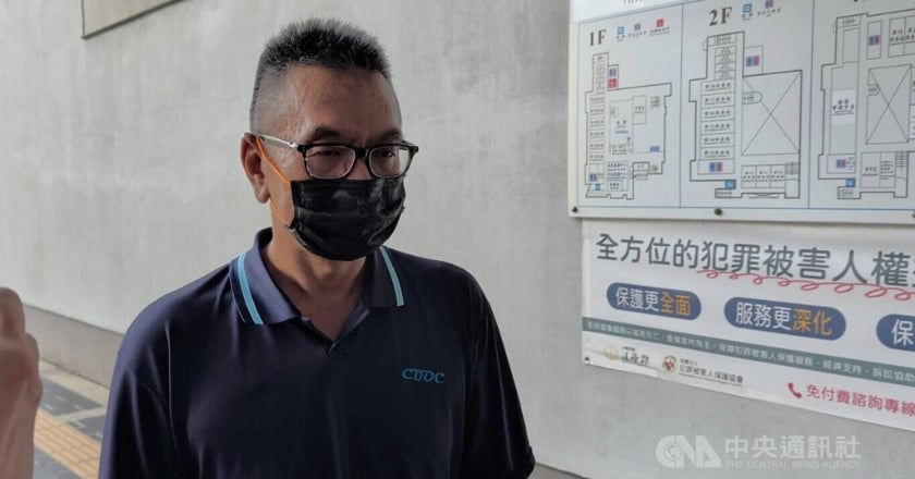 中聯重開羈押庭總經理收押禁見 食藥署:2.8萬噸僅回收逾7700公噸