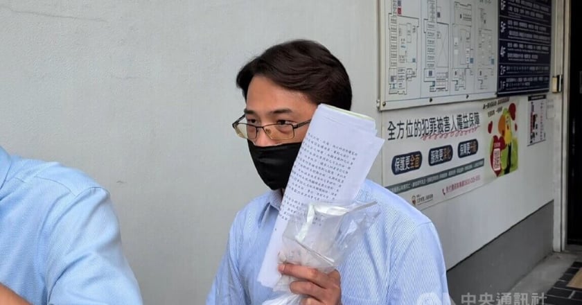 中聯油脂廠長遭聲押獲加保100萬 中檢抗告