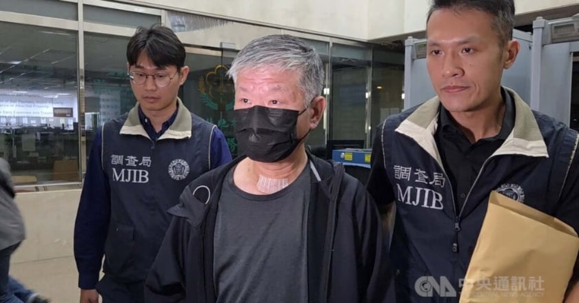 泰山處分全家股份疑內線交易 前、現任董事長各50萬交保