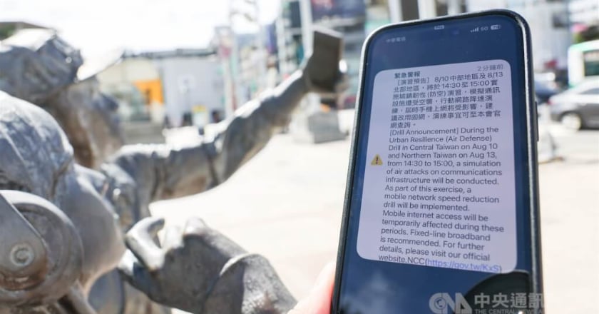 中部城鎮韌性演習行動網路降速 LINE、行動支付明顯卡頓