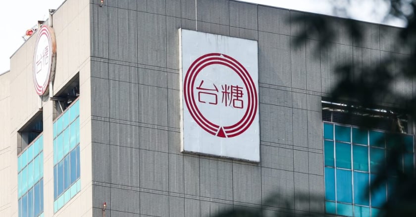 龔明鑫：台糖非通報義務人 問題油未流入市面