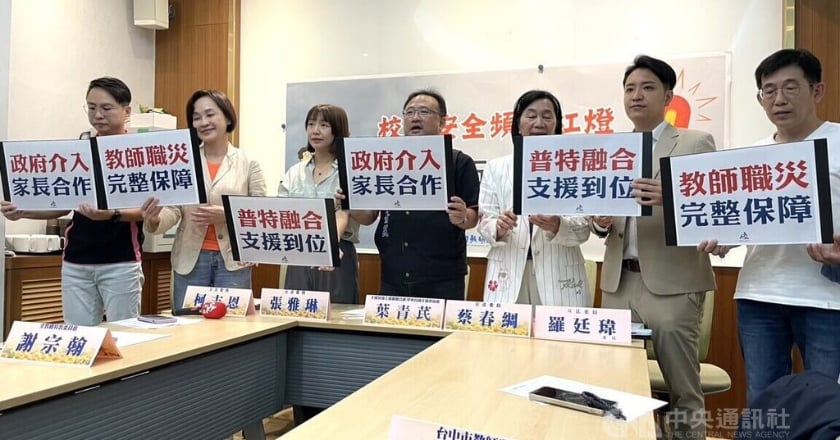 教師安全拉警報!台中教師遭學生刺傷眼 高雄教師墜樓身亡