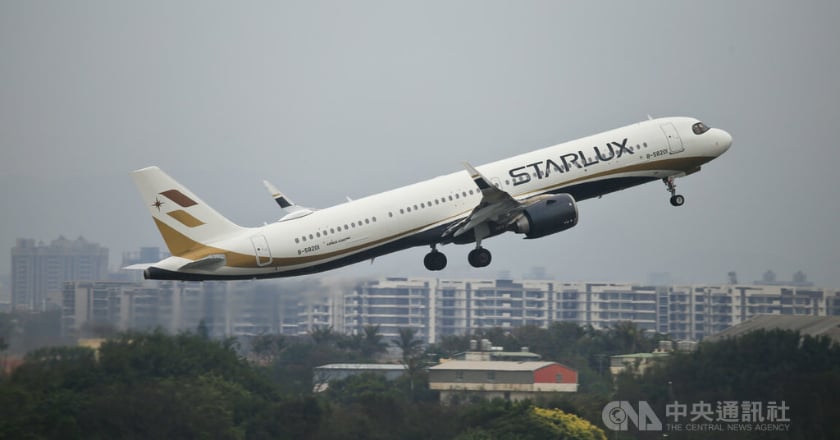 星宇航空台中名古屋航線10/25首航 初期每週4班