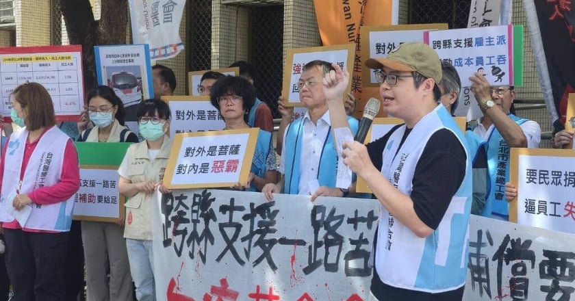 跨縣市支援爆勞資爭議 血基會提高交通補助