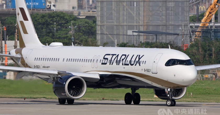 星宇航空超額行李費 9/1起分3區計價、每件最高280美元