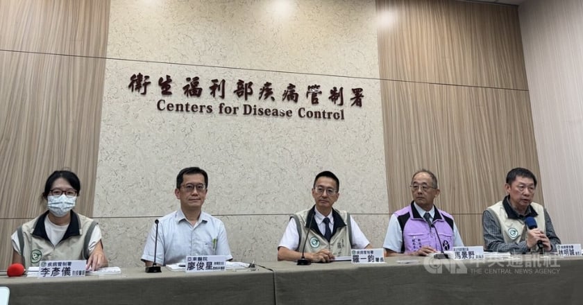 新北安泰淞鶴診所C肝群聚11人確診 勒令停業重罰30萬