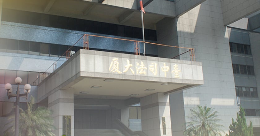 豐原一家5口案團購主再判賠 2被害人求償獲判226萬