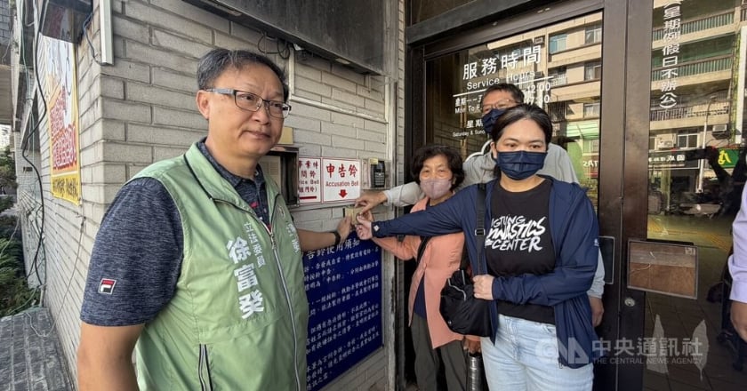 體操女將世錦賽資格遭放棄 家屬告秘書長背信 運動部：依法究責
