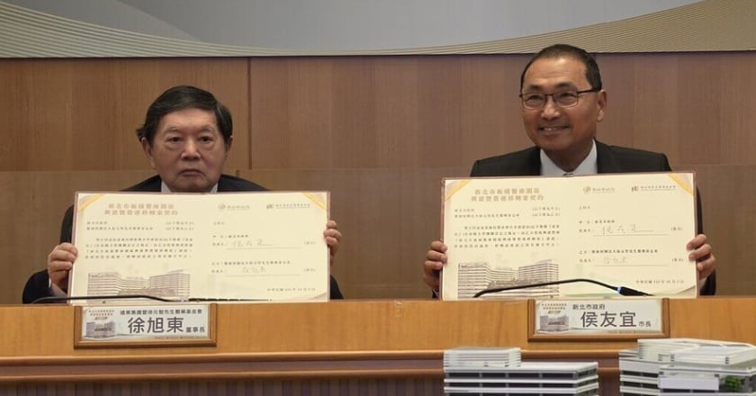 徐旭東睽違逾一年首度現身 遠東砸125億打造板橋醫療園區
