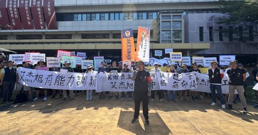 艾杰旭罷工第3天 工會赴雲縣府陳情 不排除延長、無限期罷工