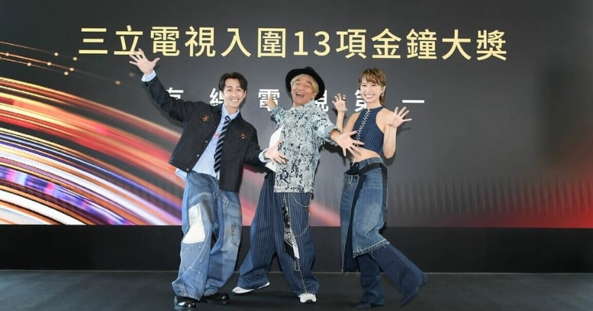 金鐘61三立入圍13項創新高 吳宗憲自豪殿堂級 曾寶儀三度叩關