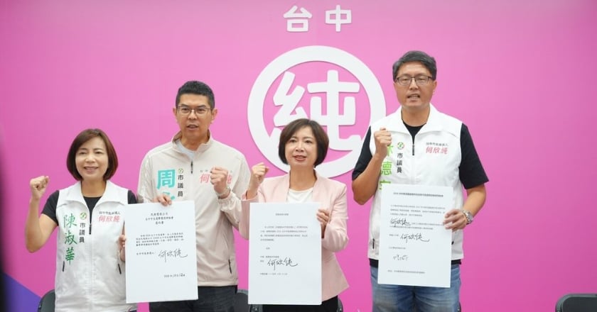 何欣純同意3場電視辯論 江啟臣持開放態度
