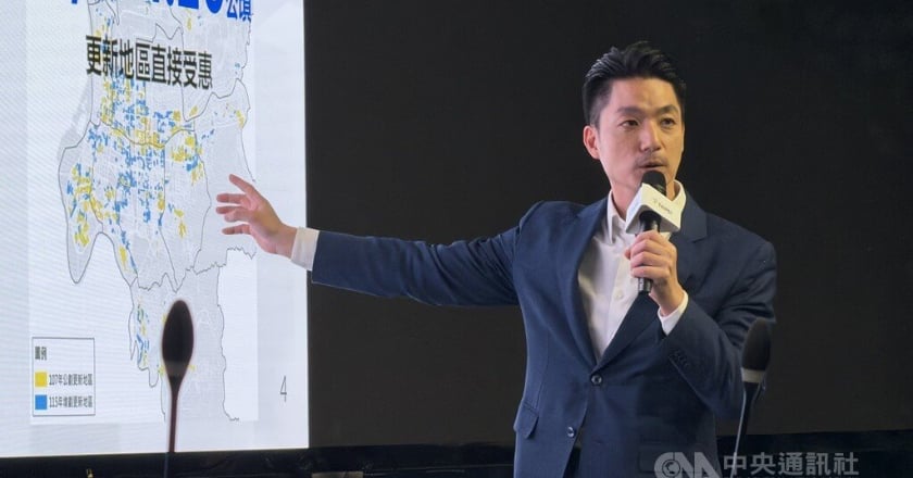蔣萬安推都更新政 門檻降至50％並提高容積