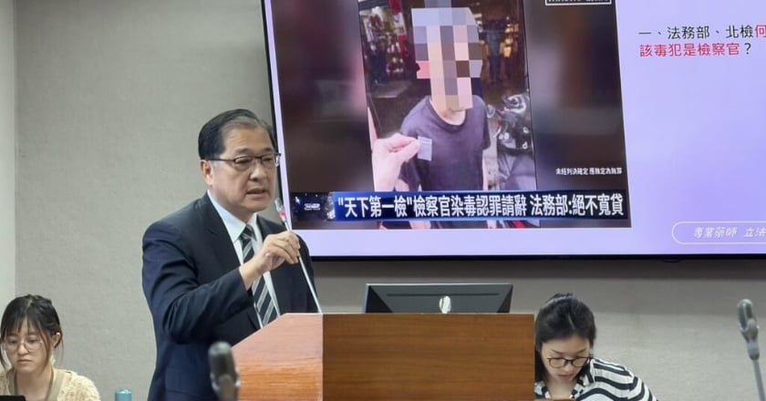 檢察官涉毒8個月才曝光 警壓公文遭懲處 法務部強化管理