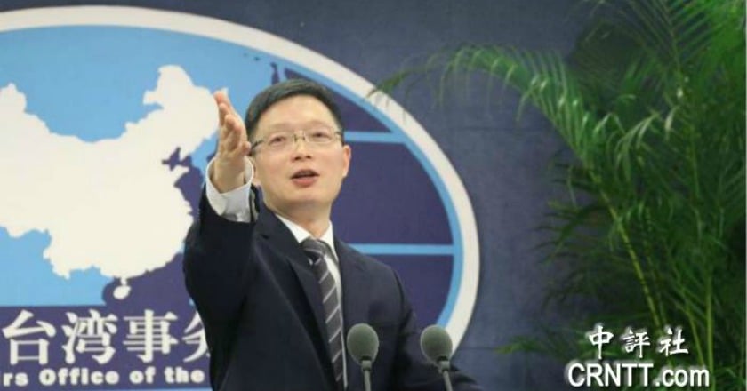 西班牙遣台詐騙嫌犯至陸 國台辦：受害人和證據都在大陸