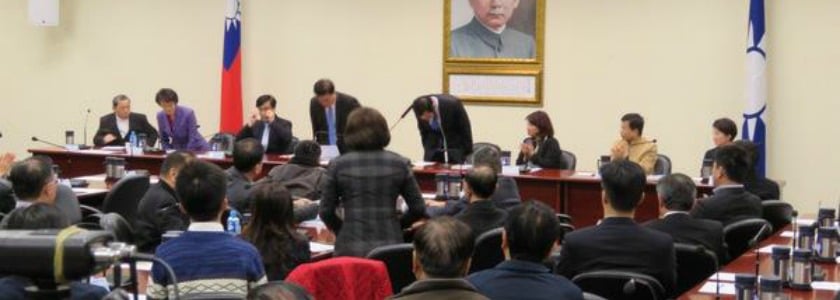 國民黨真的會改革嗎？