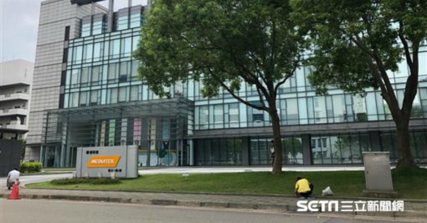 美國收緊對華為限制 聯發科罕見盤中重訊