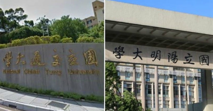 政院同意陽明交大合併案 將啟動新校長遴選