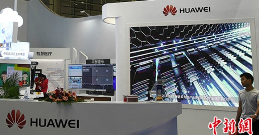 若歐盟封殺華為5G 中國考慮對諾基亞、愛立信展開報復