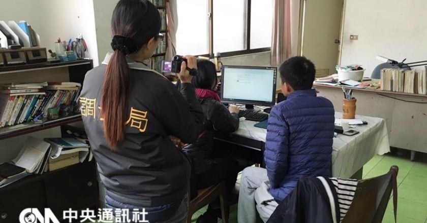 矽品驚傳內鬼案 檢調搜索逮內鬼