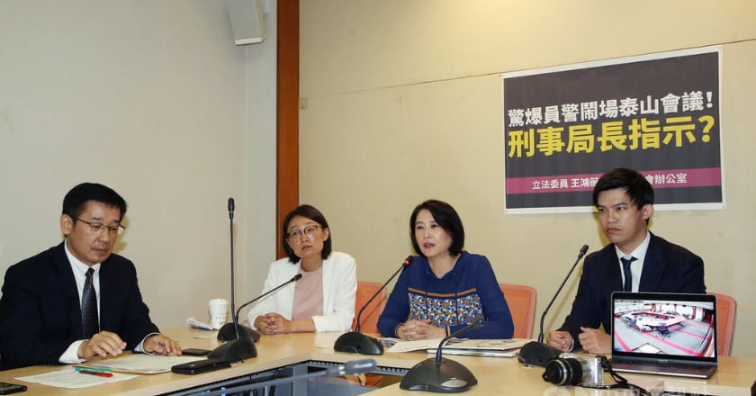 立委指警到泰山會議鬧場 刑事局：絕無介入企業紛爭