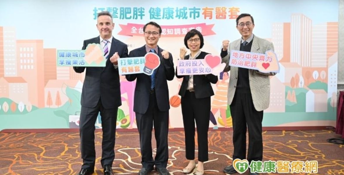 體重破百求子多年無果　婦減15公斤驚喜中獎！