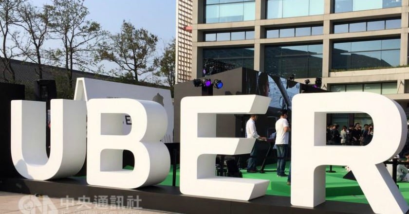 追Uber罰鍰欠稅 扣33家銀行信用卡款