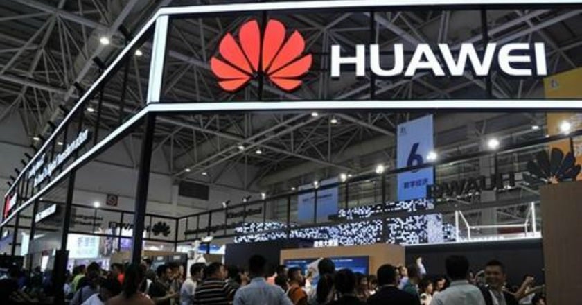 美國正式宣布華為中興對國家安全構成威脅 裁定即刻生效