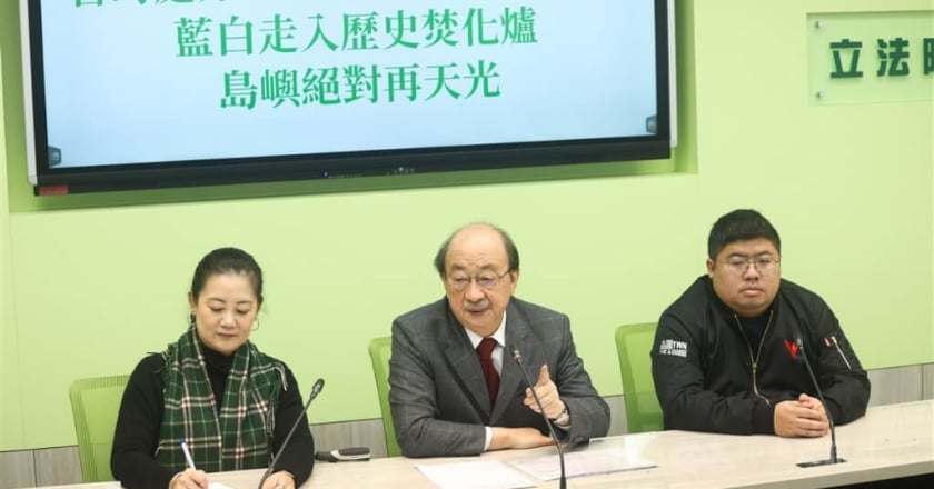 大法官人事遭封殺 民進黨團將對憲訴法提暫時處分及釋憲
