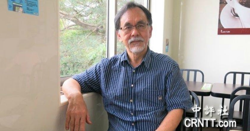 台薩斷交掀骨牌效應？ 林濁水：台灣已和99%地球人斷交
