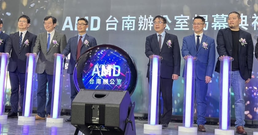 AMD台南辦公室揭幕 黃偉哲：Al產業重要進展