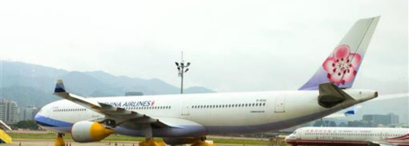 中華航空更名爭議的背後