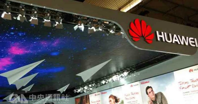 不付專利費就下架 英國禁售華為手機