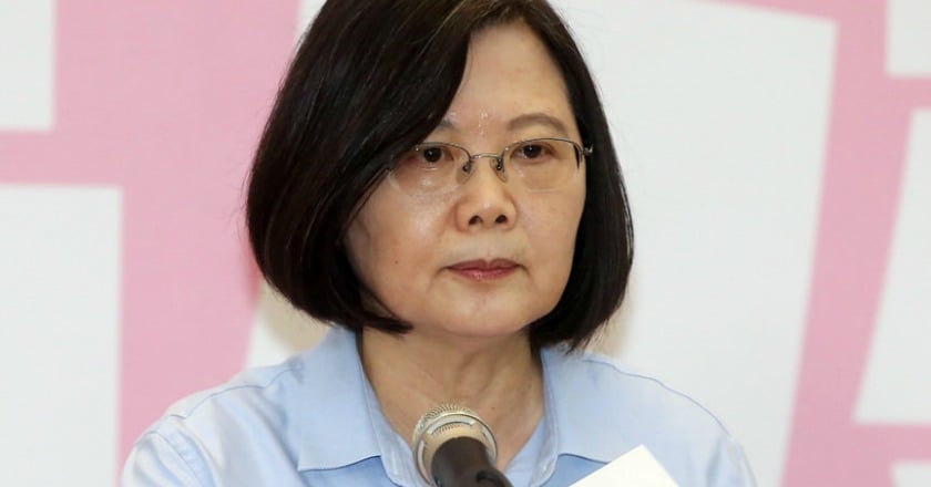 美麗島民調：2020年6月國政民調
