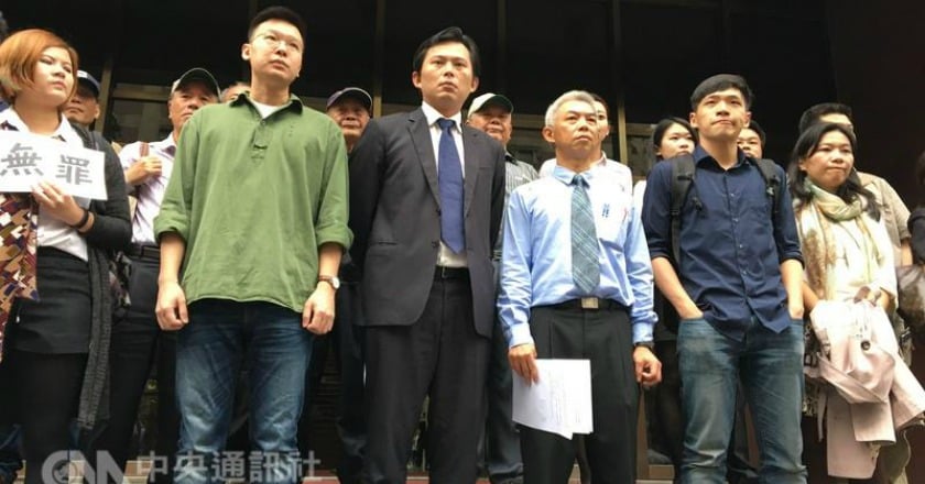 太陽花學運22人無罪 北檢列7大理由上訴
