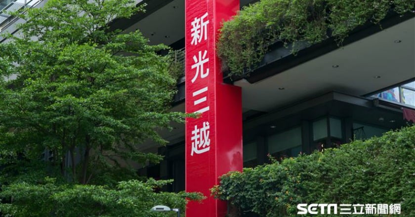 新光三越董事長吳東興20日辭世 享壽81歲