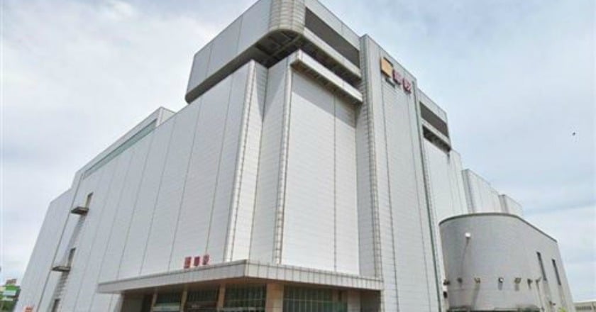 華映破產案涉違反證交法 林蔚山、林郭文艷夫婦被訴