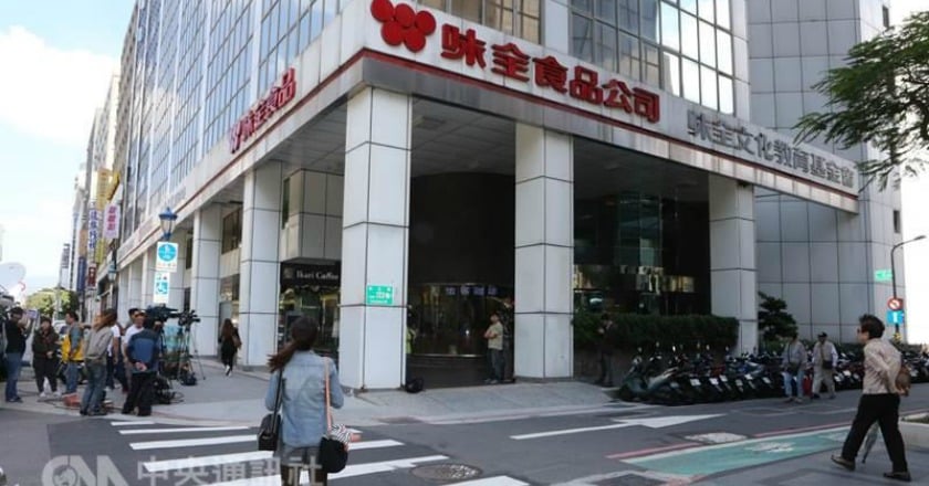 味全終結連10季虧損 滅頂風暴漸散