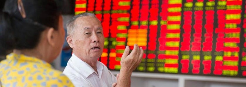 中國內需股不妙 證券股第四季升溫