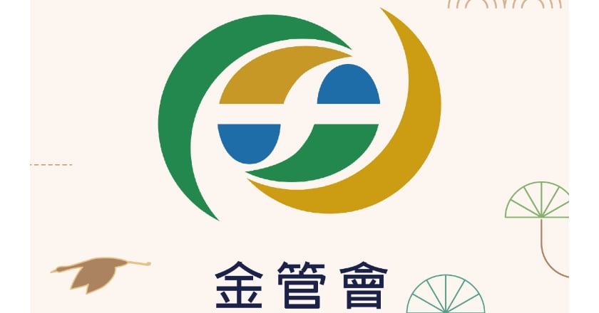 13家壽險不當調升宣告利率 金管會命令19張保單停售
