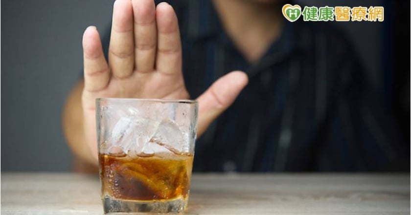 長期飲酒致腦功能障礙　酒癮治療重拾精彩人生