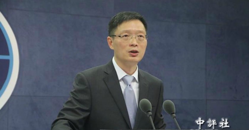 台發布國防報告書 國台辦：以武拒統沒有出路