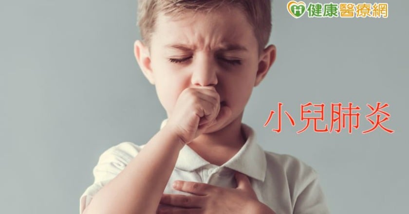 咳嗽咳不停 小心是黴漿菌感染引起