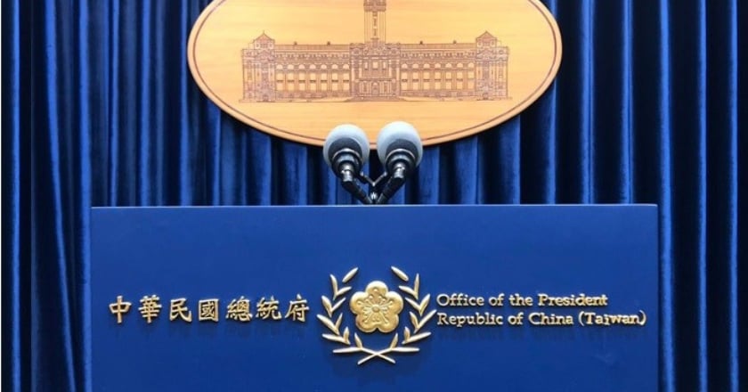 謝長廷、蘇貞昌出任總統府資政 余天列國策顧問