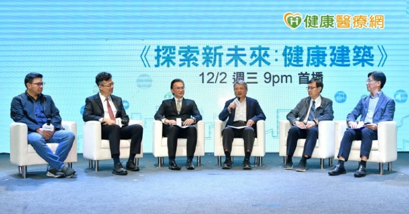 室內PM2.5、甲醛太高　你的房子健康嗎？認識「病態建築症候群」！