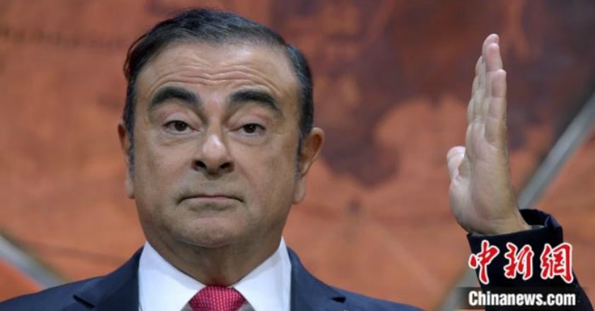 日產批戈恩棄保潛逃 誓採法律行動究責