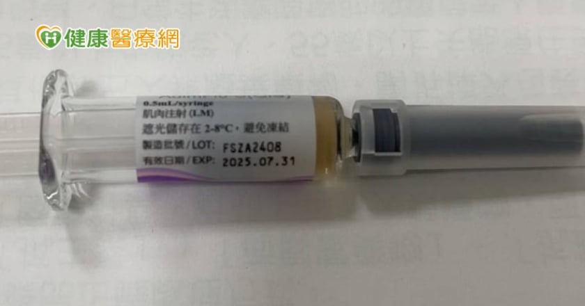 1劑國光流感疫苗變色！6縣市獲同批疫苗已停用 6年前國內也有類似事件