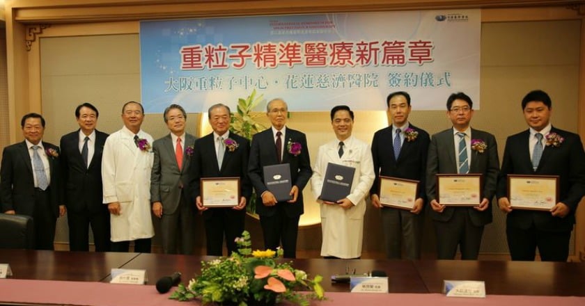 癌症精準醫療！　日籍專家分享重粒子治療新趨勢