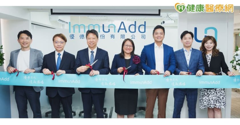 優億新一代皂苷佐劑助攻帶狀疱疹疫苗 可望因應全球高齡化挑戰