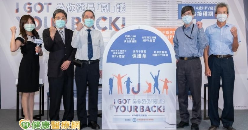 HPV恐導致「5種以上癌症」 醫籲:青少年快打疫苗